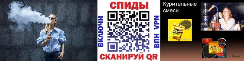 Купить закладки  Хотьково  Бутират оксана 