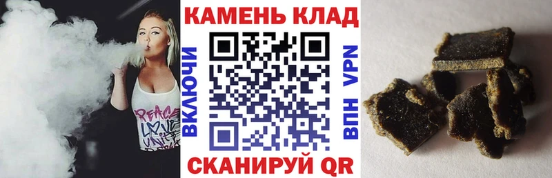 Купить  Хотьково  ГАШ Ice-O-Lator 