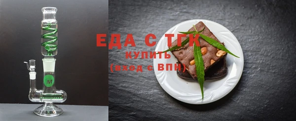 кокс Алзамай