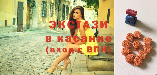 кокс Алзамай