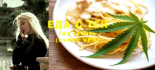 хмурый Алексеевка