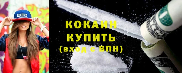 кокс Алзамай