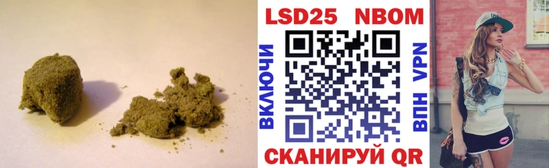 Купить закладки  Хотьково  LSD-25 экстази ecstasy 
